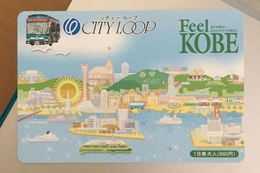 Japan Public Transport Pass: Kobe