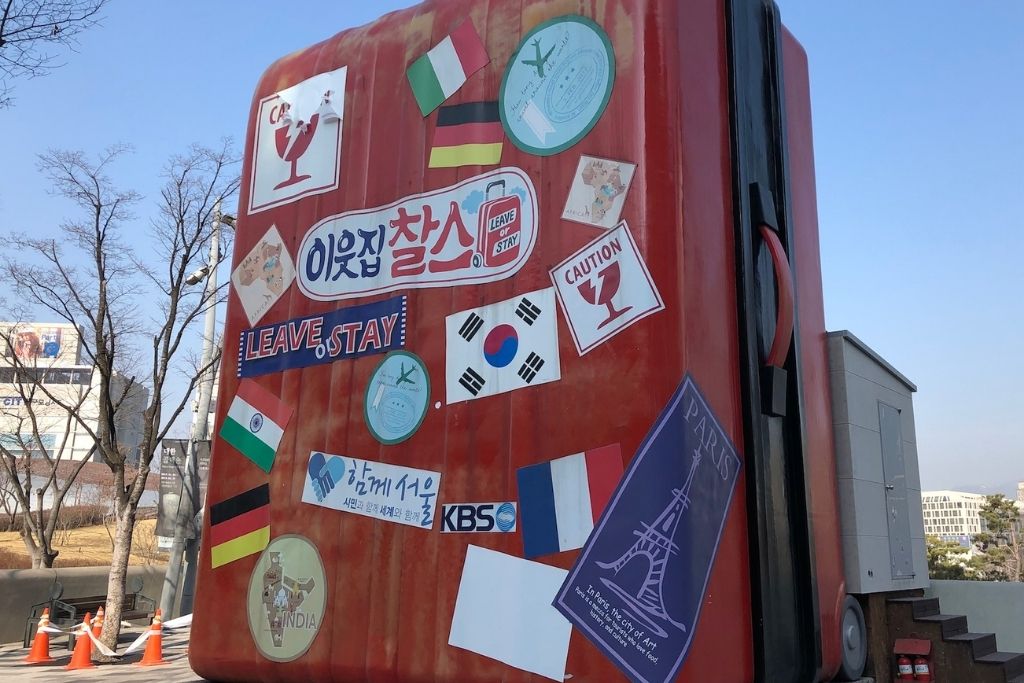 Discover Seoul Pass Review: South Korea